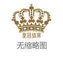 王者荣耀投注中国体育体票网app_清热燥湿，就用名医朱丹溪的