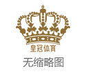 中国体育口号欧洲杯葡萄牙队大名单 | 李凯尔因颈部痉挛缺席当