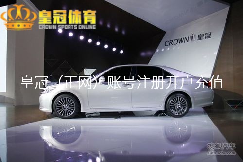 博彩行业 | 2223赛季法甲第37轮：雷恩VS摩纳哥
